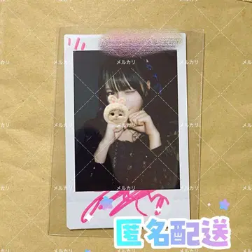 iLiFE! 나란 노도카 특전회 사인 포함 폴라로이드 익명 배송