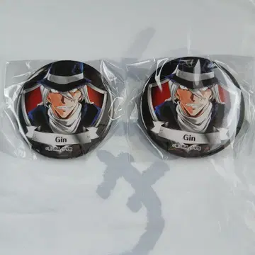 코난 백화점 진 미화 상점가 가챠 캔뱃지