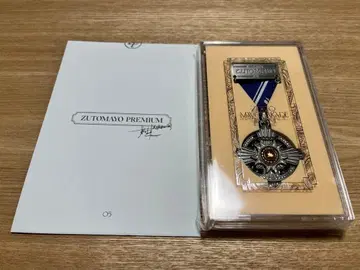 계속 한밤중이면 좋을 텐데. PREMIUM 회원 한정판 훈장 2025