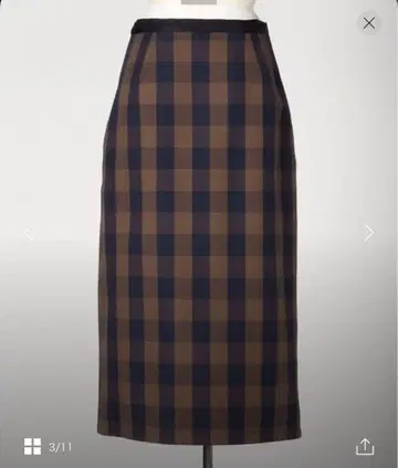 Drawer 리버서블 스커트 36