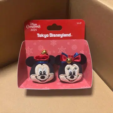 도쿄 디즈니랜드 2025 크리스마스 반지