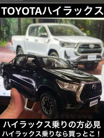 BIG 사이즈 도요타 하이럭스 모형 미니카