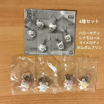 산리오 메지루시 액세서리 키티 시나모롤 폼폼푸딩 마이멜로디