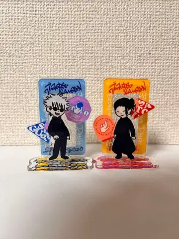 주술회전 비즈니스 아크릴 스탠드 게토 스구루 고죠 사토루