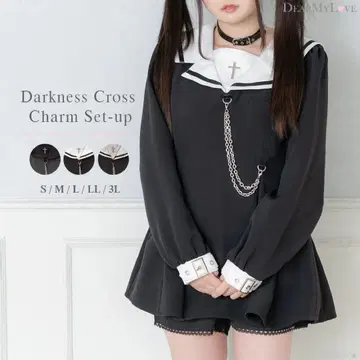 유메텐보 십자가 셋업 지뢰계