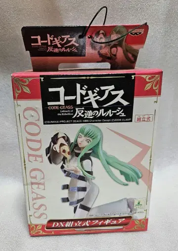 코드기어스 DX 검극식 피규어 를르슈 C.C.