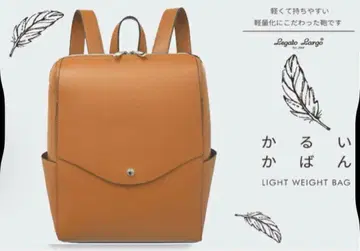 백팩 합성 피혁 백팩 가벼운 가방 카멜
