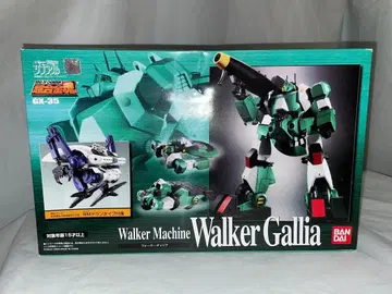 미개봉 BANDAI 초합금혼 GX-35 워커 기리어