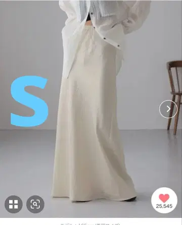 로리즈팜 스트레치 새틴 스커트 290120