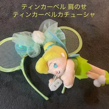 디즈니랜드 팅커벨 어깨 장식 머리띠