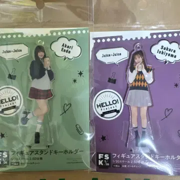 Juice=Juice 이시야마 사쿠라 엔도 아카리 아크릴 스탠드 FSK