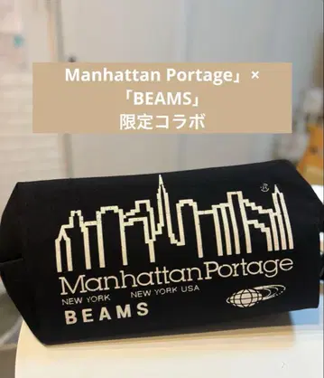 Manhattan Portage BEAMS 메신저 백 블랙