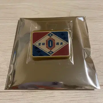 귀멸의 칼날 키메츠 식당 랜덤 핀즈 토미오카 기유