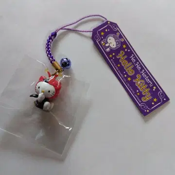 키티 스트랩 반딧불이