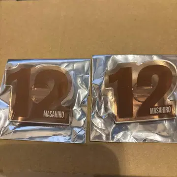 초특급 응원봉 액세서리 마사히로 2개 세트