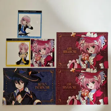 수호캐릭터! 키스미 리오 히나모리 아무 츠키요미 이쿠토