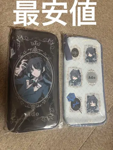 미사용 새상품 전 2종 세트 Ado 응원봉 케이스 라운드원 한정판