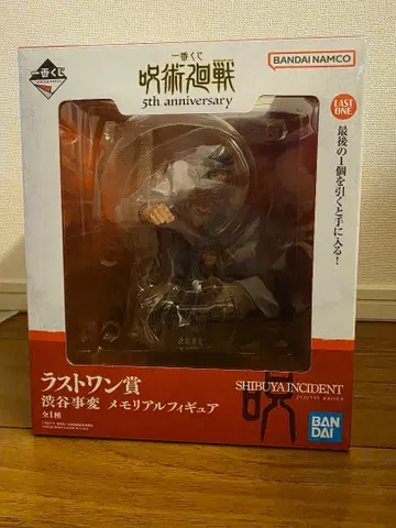 BANDAI 라스트 원상 시부야 사변 메모리얼 피규어