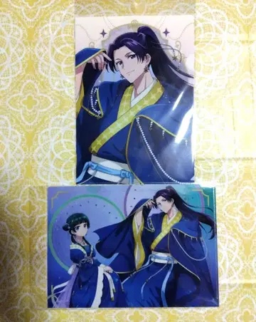 약사의 혼잣말 마루이 별하늘ver. 클리어 파일 임시 고양이