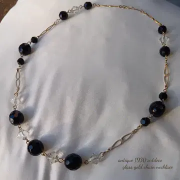 영국 1930년대 artdeco 앤티크 유리 목걸이