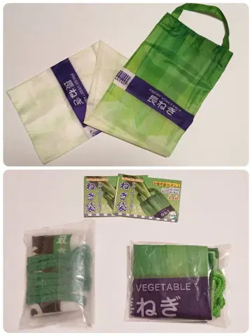 파 파란 부분 커버 세트 타린 가챠