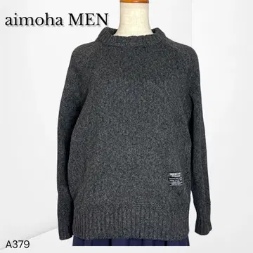 [ 아이모하 ] 남성용 니트 스웨터 엘보 패치 포함 차콜 그레이 L