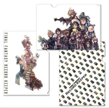 파이널 판타지 레코드 키퍼 클리어 파일 3장 세트