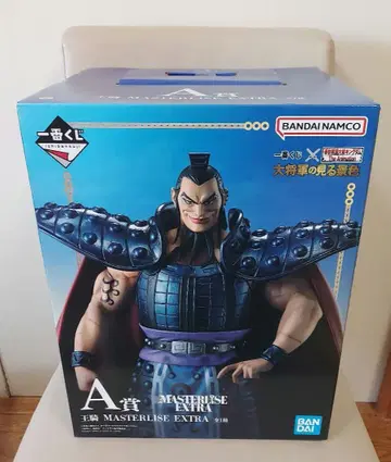 킹덤 제일복권 대장군의 보는 경치 A상 왕기 피규어