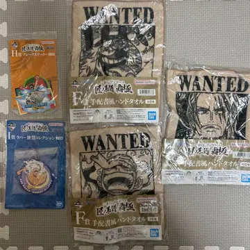 원피스 제일복권 세트