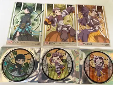 약사의 혼잣말 할로윈 코스터 그라테 마오마오 시스이 샤란 특전 포함