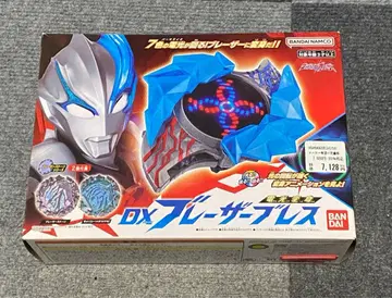 울트라맨 블레이저 전광변신 DX 블레이저 브레스