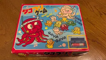 문어 낚시 게임