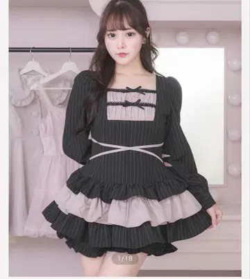 pium 사다리 리본 티어드 셋업 블랙 스트라이프