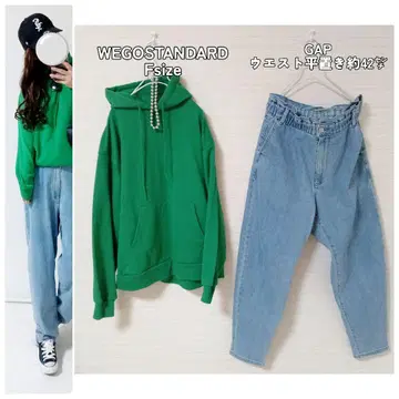 코디 세트 컬러 후드티 마맘 데님