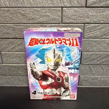 울트라맨 A 피규어 반다이