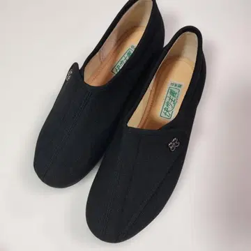 쾌보주의 (23.5cm) 일본제 아사히 블랙 스트레치 재활 경량