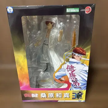 코토부키야 ARTFXJ 유유백서 쿠와바라 카즈마 피규어