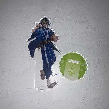이하라이 극락탕 콜라보 아크릴 스탠드