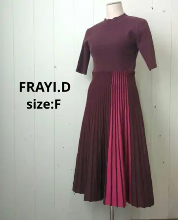 프레이 아이디 FRAYI.D 컬러 블록 플리츠 원피스 F 보르도