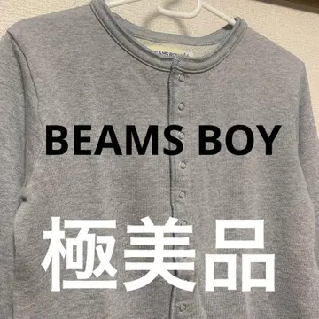 빔즈 보이 컨디션 최상 링 도트 가디건 그레이 사이즈 1 착용 1회