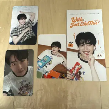 2025 이종석 팬미팅 FC 한정판 혜택 회장 한정판 포토카드 세트