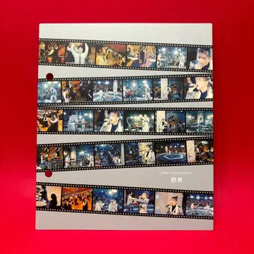 YOASOBI THE FILM 응원점 인덱스 군청