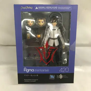 혜택 포함 figma 마스터/주인공 남자