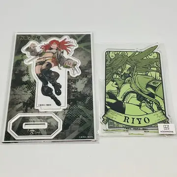 리요 아크릴 스탠드 세트