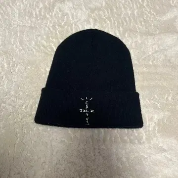 트래비스 스콧 니트 모자