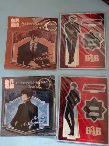 [ 9점 ] 혈계전선 블랙 수트 클라우스 스티븐