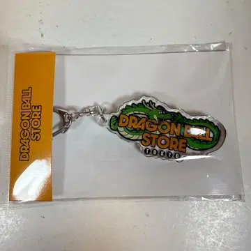 드래곤볼 스토어 한정판 아크릴 로고 드래곤볼