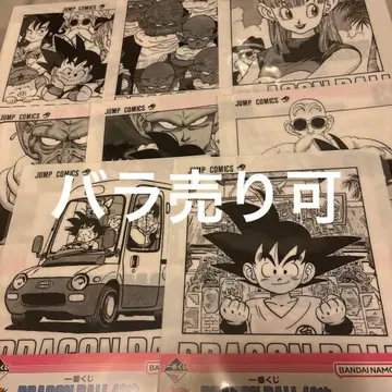 드래곤볼 40주년 제일복권 G상 코믹스 클리어 파일 8종 세트
