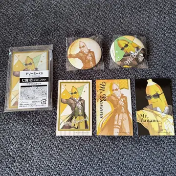 워터 챌린지 드리미 복권 CDE상 미스터 바나나 세트