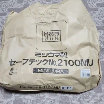 미츠우마 방한 안전 장화 L 사이즈